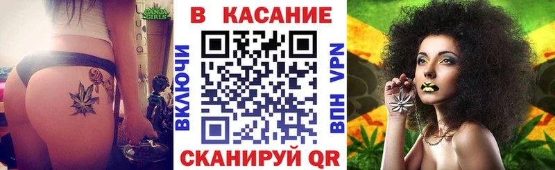 Купить закладку Канабис  СК  Гашиш  Меф мяу мяу  Лянтор