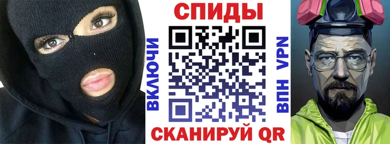 Амфетамин 98%  Купить где  Лянтор 