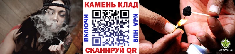 ГАШИШ hashish Лянтор