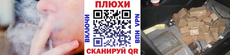 Купить  Лянтор  Гашиш VHQ 