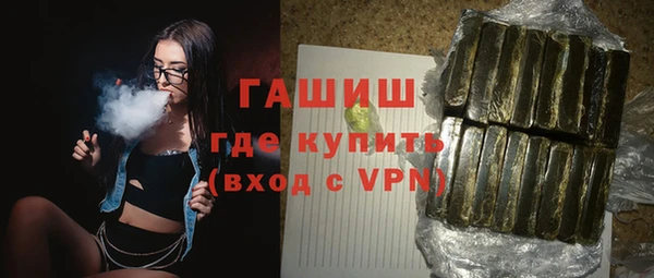 не бодяженный Бородино