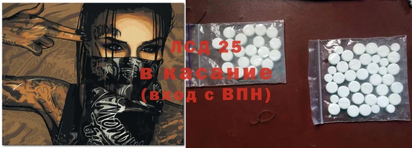 не бодяженный Бородино