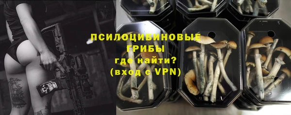 метадон Бугульма