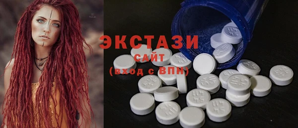 кокаин перу Бронницы
