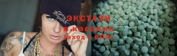 не бодяженный Бородино