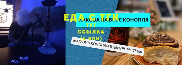 не бодяженный Бородино