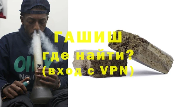 не бодяженный Бородино