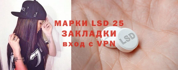 метадон Бугульма