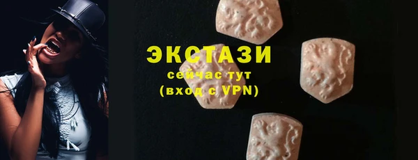 не бодяженный Бородино