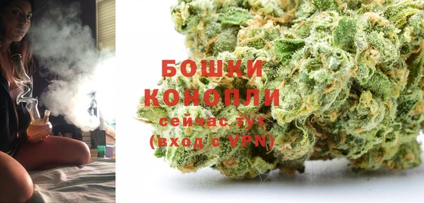 кокаин перу Бронницы