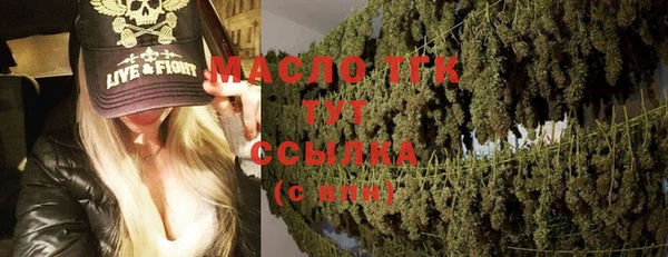 не бодяженный Бородино