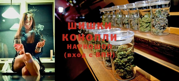 кокаин перу Бронницы