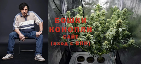 кокаин перу Бронницы