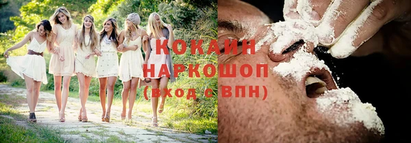 метадон Бугульма