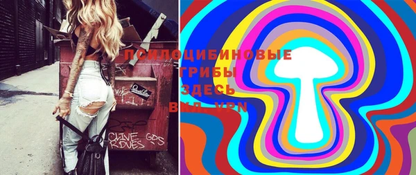 кокаин перу Бронницы