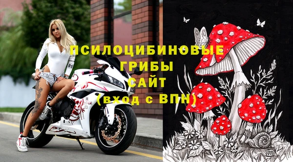 метадон Бугульма