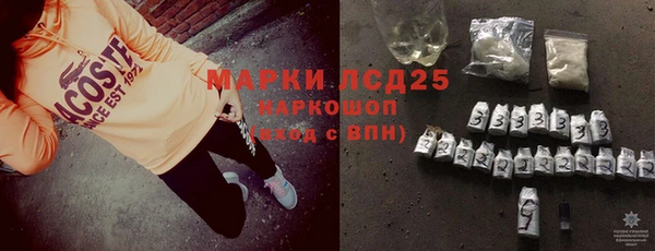 метадон Бугульма